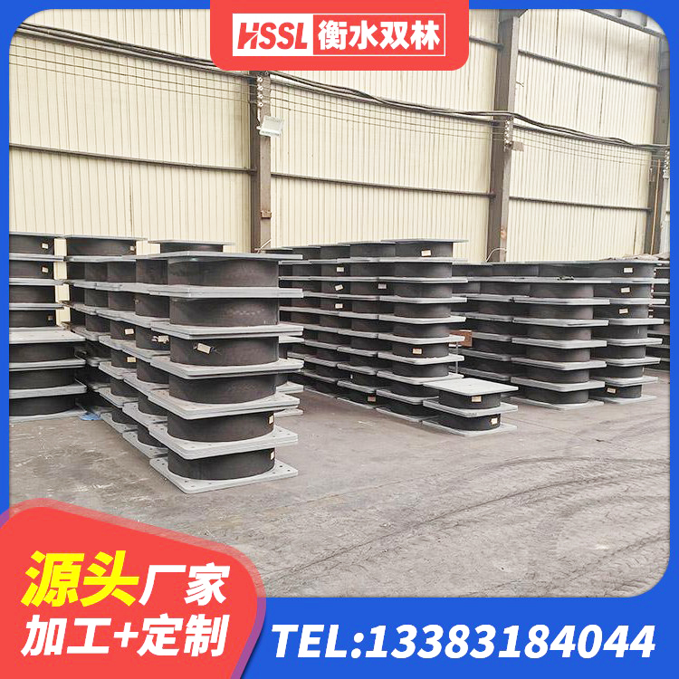 海城市建筑高阻尼隔震锁定支座 海城市LNR水平分散力橡胶隔震支座源头工厂 海城市LRB1300隔震支座 海城市抗震橡胶支座生产厂家 - 第2张