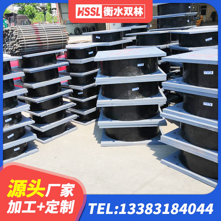 海城市LNR400天然橡胶支座什么价格 海城市LRB1500铅芯橡胶隔震支座生产厂家 海城市HDR支座多少钱 海城市LNR1000橡胶隔震支座厂家电话 - 第8张