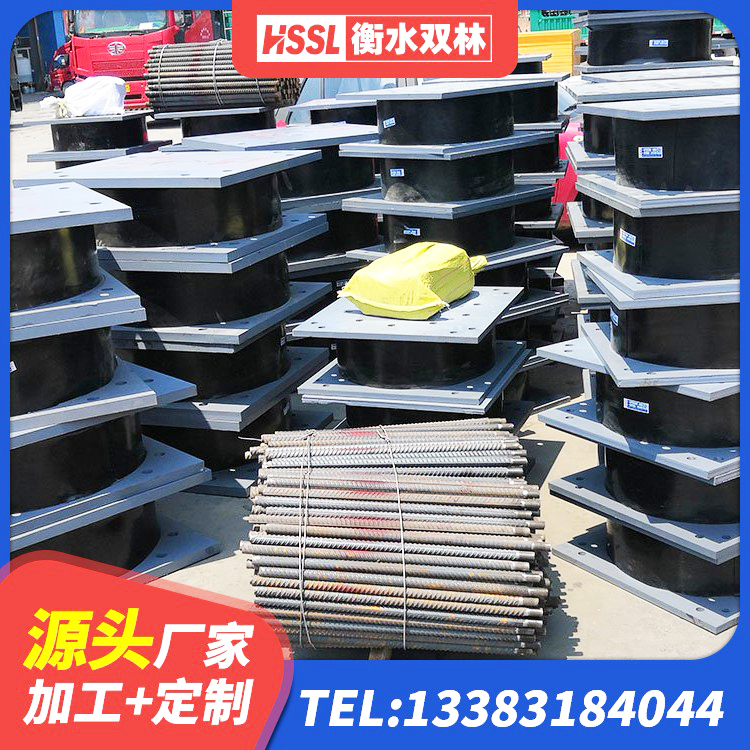 海城市建筑高阻尼减震支座生产厂家 海城市LNR1400天然橡胶隔震支座厂家 海城市减震和抗震支座源头工厂 海城市建筑高阻尼铅芯隔震支座厂家 - 第2张