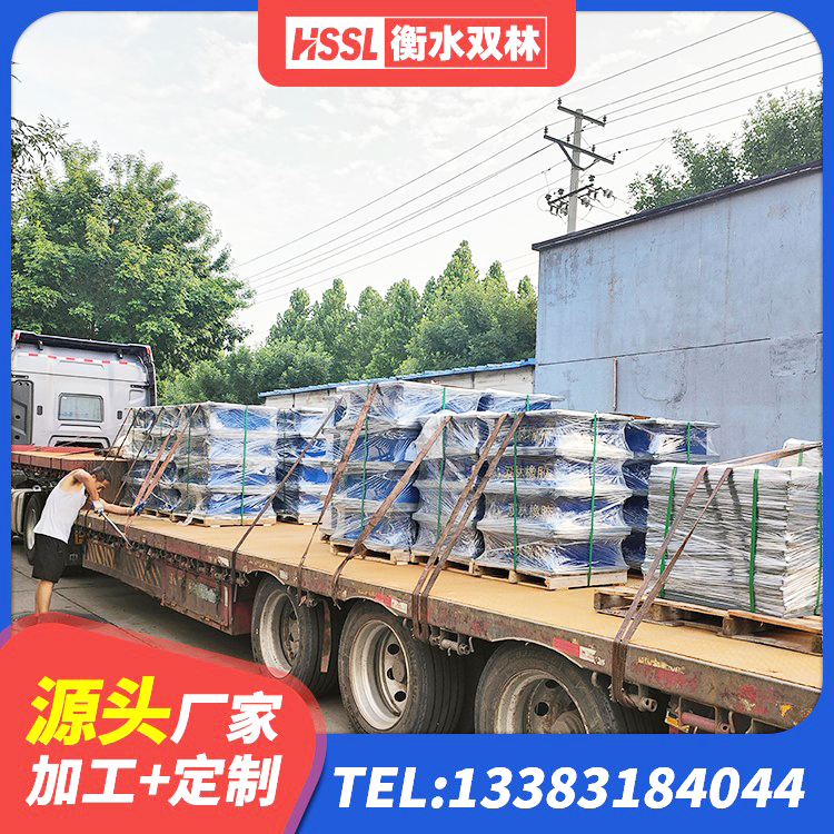海城市LNR400天然橡胶支座什么价格 海城市LRB1500铅芯橡胶隔震支座生产厂家 海城市HDR支座多少钱 海城市LNR1000橡胶隔震支座厂家电话 - 第7张