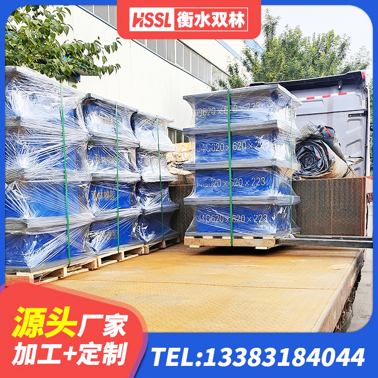 海城市水平力分散力型LNR隔震支座生产厂家 海城市LNR系列支座源头工厂 海城市建筑隔震支座LRB型生产厂家 海城市铅芯叠层隔震支座源头工厂 - 第7张