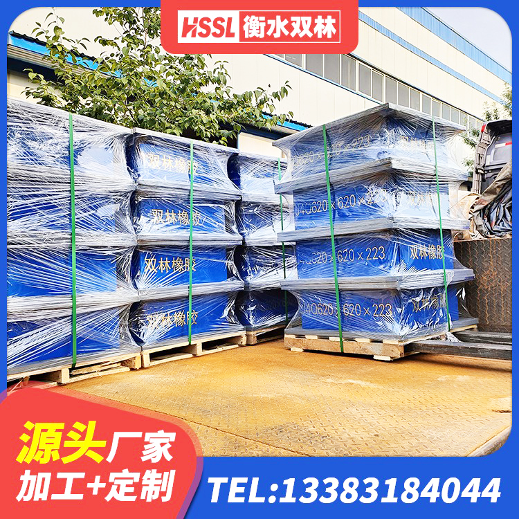 海城市厚叠层隔震支座厂家 海城市钢连廊抗震支座源头工厂 海城市LRB建筑隔震支座厂家电话 海城市LRB500铅芯支座多少钱 - 第4张