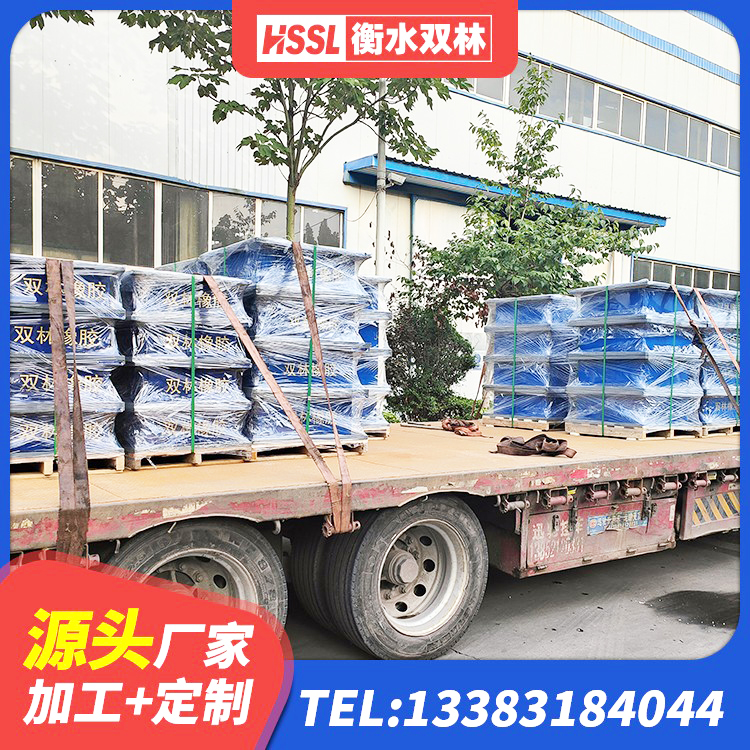 海城市高阻尼比隔震支座厂家 海城市建筑铅芯橡胶隔震支座厂商生产厂家 海城市LRB1100支座厂家 海城市LNR600橡胶支座多少钱 - 第4张