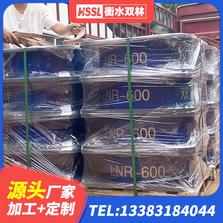 海城市建筑铅芯防震支座商家生产厂家 海城市LNR1000支座多少钱 海城市建筑天然橡胶隔震支座生产厂家 海城市HDR高阻尼橡胶隔震支座厂家电话 - 第3张