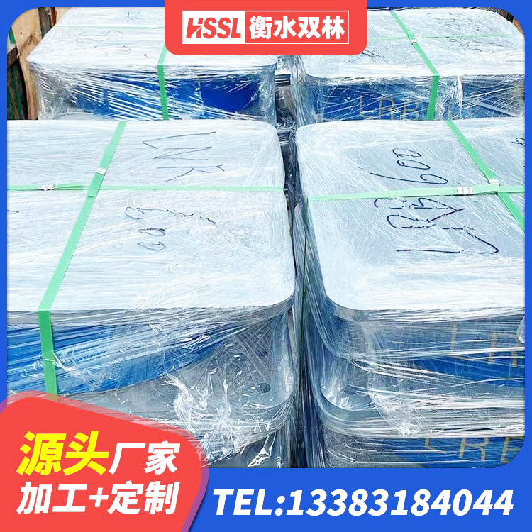 海城市圆形隔震支座生产厂家 海城市建筑铅芯橡胶防震支座工厂源头工厂 海城市建筑橡胶隔震支座LRB源头工厂 海城市LNR800隔震橡胶支座生产加工 - 第3张