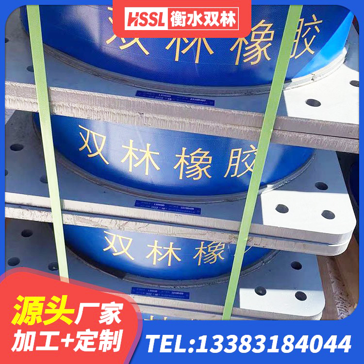 海城市水平力分散力型LNR隔震支座生产厂家 海城市LNR系列支座源头工厂 海城市建筑隔震支座LRB型生产厂家 海城市铅芯叠层隔震支座源头工厂 - 第1张