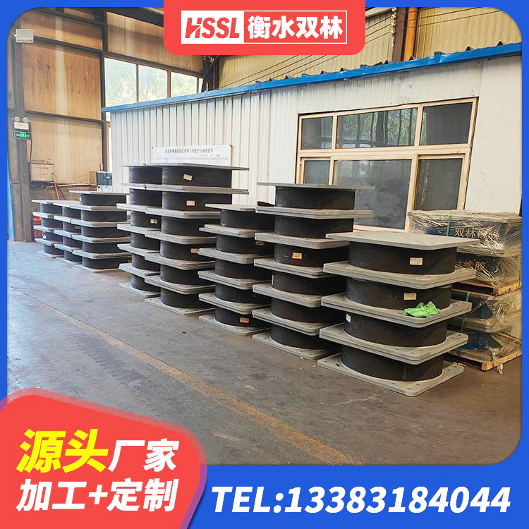 海城市建筑高阻尼隔震锁定支座 海城市LNR水平分散力橡胶隔震支座源头工厂 海城市LRB1300隔震支座 海城市抗震橡胶支座生产厂家 - 第5张