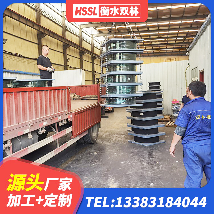 海城市LRB400支座 海城市房屋建筑橡胶隔震支座 海城市LRB900-II型隔震支座厂家 海城市建筑民用减震支座厂家 - 第3张