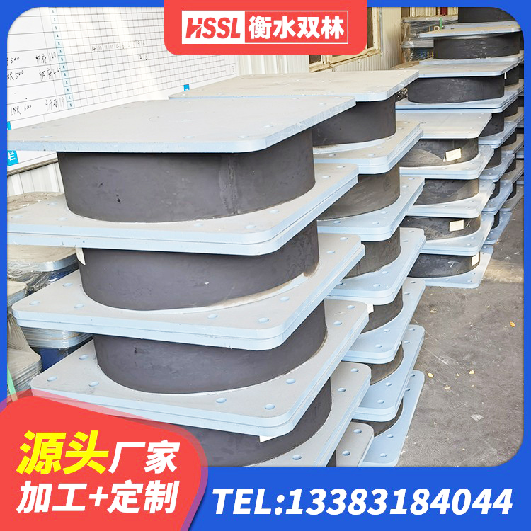 海城市水平力分散力型LNR隔震支座生产厂家 海城市LNR系列支座源头工厂 海城市建筑隔震支座LRB型生产厂家 海城市铅芯叠层隔震支座源头工厂 - 第9张
