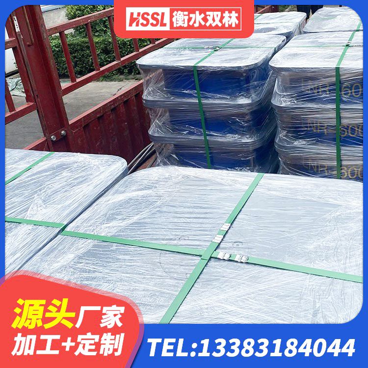海城市LRB1200橡胶隔震支座什么价格 海城市建筑抗拔减震支座 海城市高阻尼HDR橡胶支座什么价格 海城市HDR1400支座厂家 - 第9张