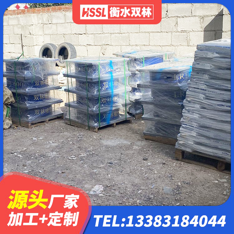 海城市LNR1200支座厂家 海城市LNR1200隔震支座生产厂家 海城市LNR橡胶隔震支座1300(II型)源头工厂 海城市LNR1200橡胶支座什么价格 - 第3张