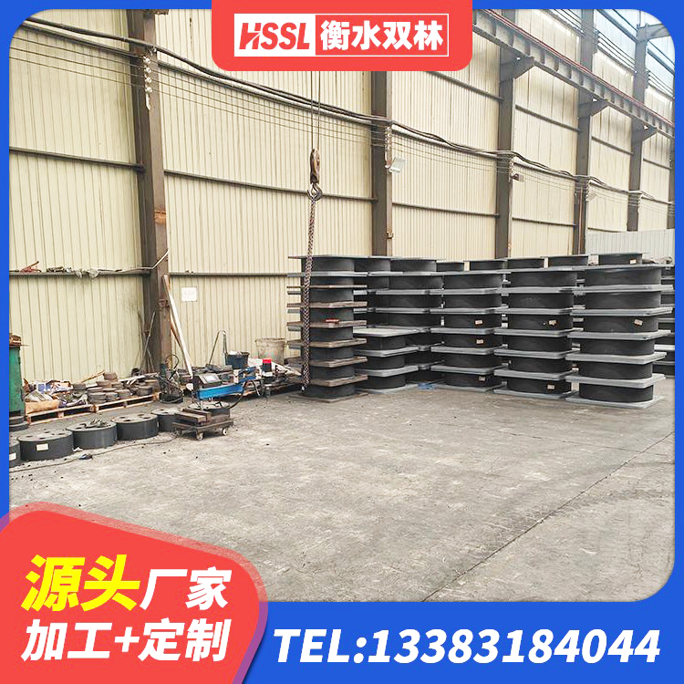 海城市建筑厚层橡胶隔震支座厂家 海城市建筑圆形隔震支座源头工厂 海城市LRB隔震支座800厂家 海城市叠层隔震橡胶支座价格 - 第6张