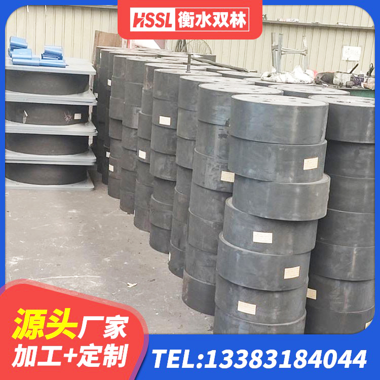 海城市LNR400天然橡胶支座什么价格 海城市LRB1500铅芯橡胶隔震支座生产厂家 海城市HDR支座多少钱 海城市LNR1000橡胶隔震支座厂家电话 - 第6张