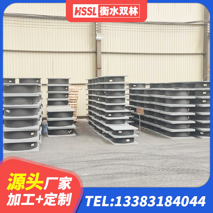 海城市LNR系列水平分散型橡胶隔震支座 海城市抗震支座装置源头工厂 海城市建筑抗震隔震支座 海城市建筑隔震建筑的隔震支座厂家 - 第1张