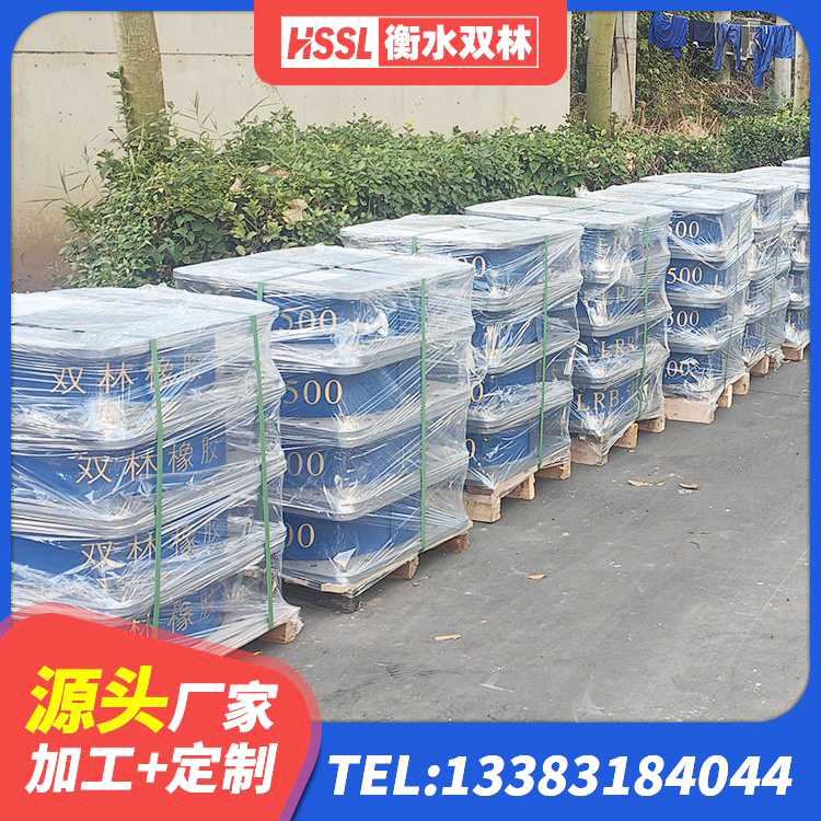 海城市天然橡胶隔震支座LNR源头工厂 海城市隔震支座LNR400源头工厂 海城市高阻尼隔震橡胶支座生产厂家 海城市橡胶隔震支座LRB500型源头工厂 - 第4张