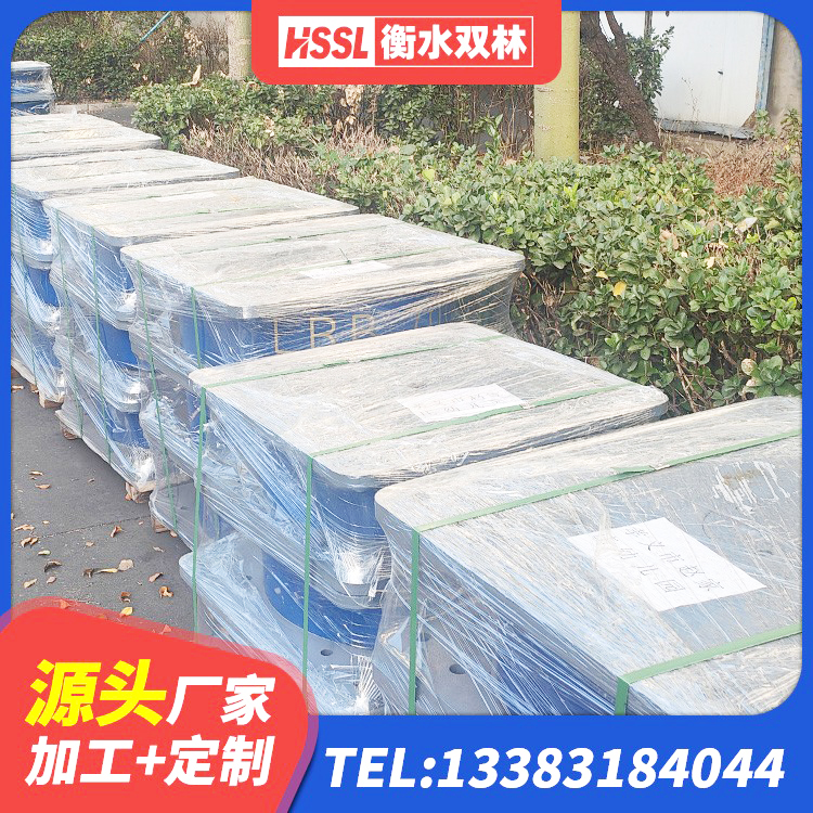 海城市LRB1100铅芯支座多少钱 海城市建筑隔震支座橡胶隔震支座源头工厂 海城市LRB橡胶隔震支座700(II型)源头工厂 海城市天然隔震支座(LNR) - 第5张
