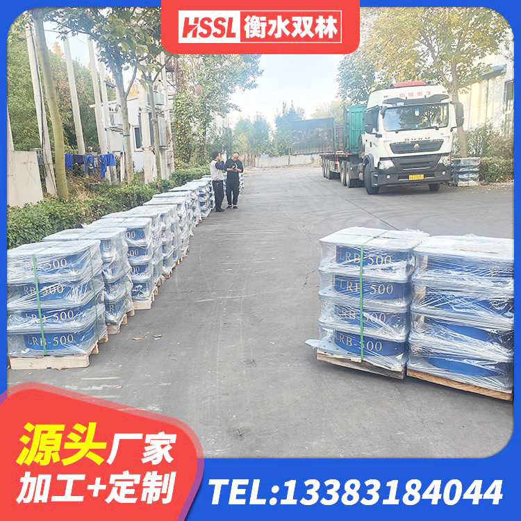 海城市水平力分散力型LNR隔震支座生产厂家 海城市LNR系列支座源头工厂 海城市建筑隔震支座LRB型生产厂家 海城市铅芯叠层隔震支座源头工厂 - 第3张