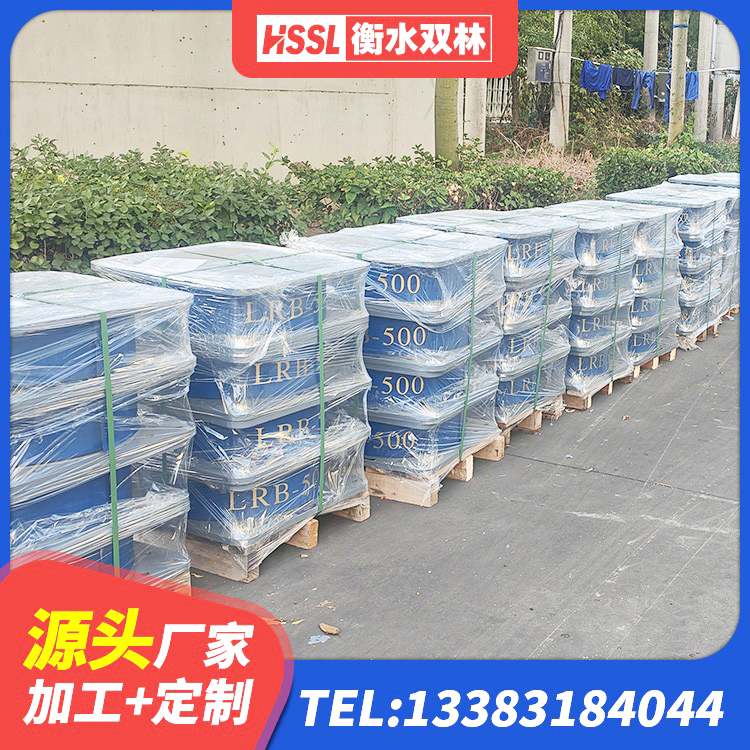 海城市LRB1300隔震支座多少钱 海城市高阻泥橡胶隔震支座厂家 海城市LNR500天然隔震支座什么价格 海城市橡胶隔震支座供应商厂家 - 第6张