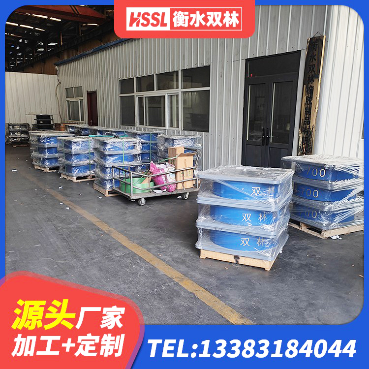 海城市LRB1400铅芯支座多少钱 海城市LNR500橡胶隔震支座源头工厂 海城市铅芯橡胶隔震支座厂家 海城市方形隔震支座多少钱 - 第5张