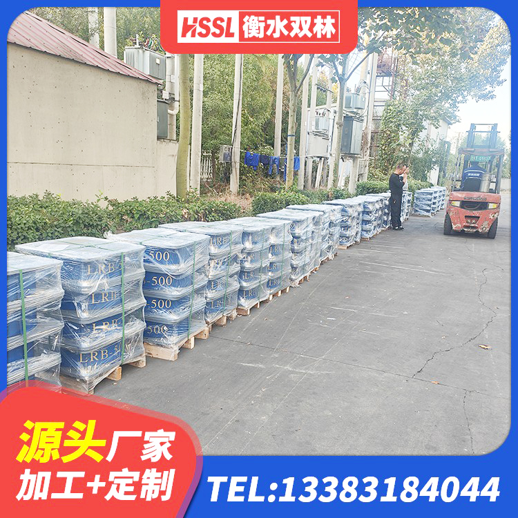 海城市隔振橡胶支座厂家电话 海城市LRB1300橡胶隔震支座源头工厂 海城市LRB橡胶隔震支座800厂家 海城市建筑铅芯隔震支座定制厂家 - 第2张