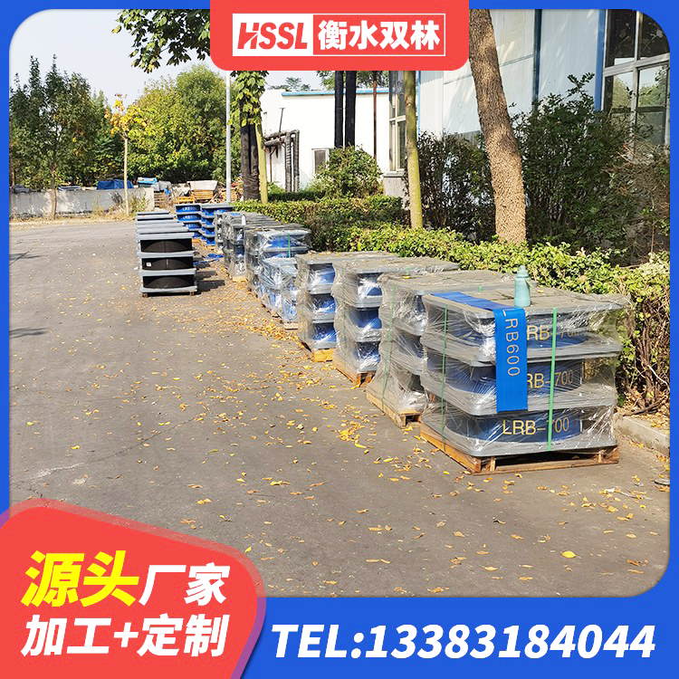 海城市LNR1200支座厂家 海城市LNR1200隔震支座生产厂家 海城市LNR橡胶隔震支座1300(II型)源头工厂 海城市LNR1200橡胶支座什么价格 - 第6张