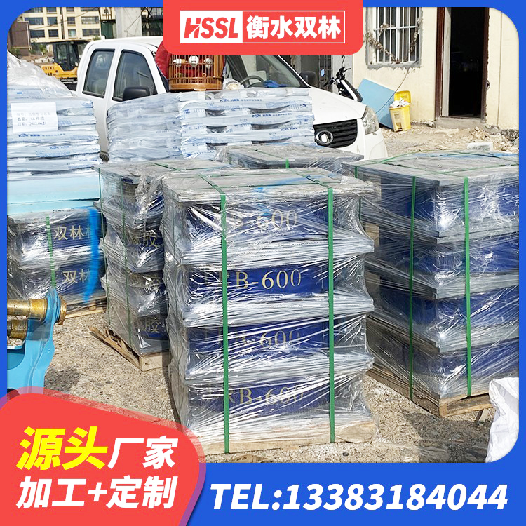 海城市LRB1300隔震支座多少钱 海城市高阻泥橡胶隔震支座厂家 海城市LNR500天然隔震支座什么价格 海城市橡胶隔震支座供应商厂家 - 第2张